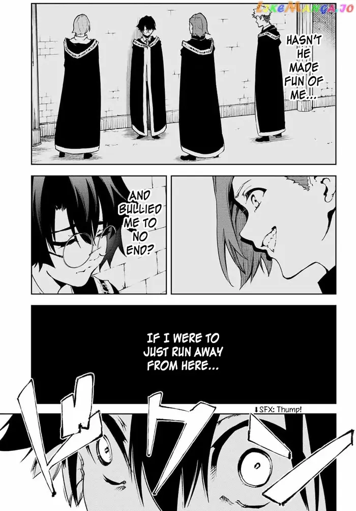 Wistoria: Wand and Sword Chapter 1 image 43_optimized